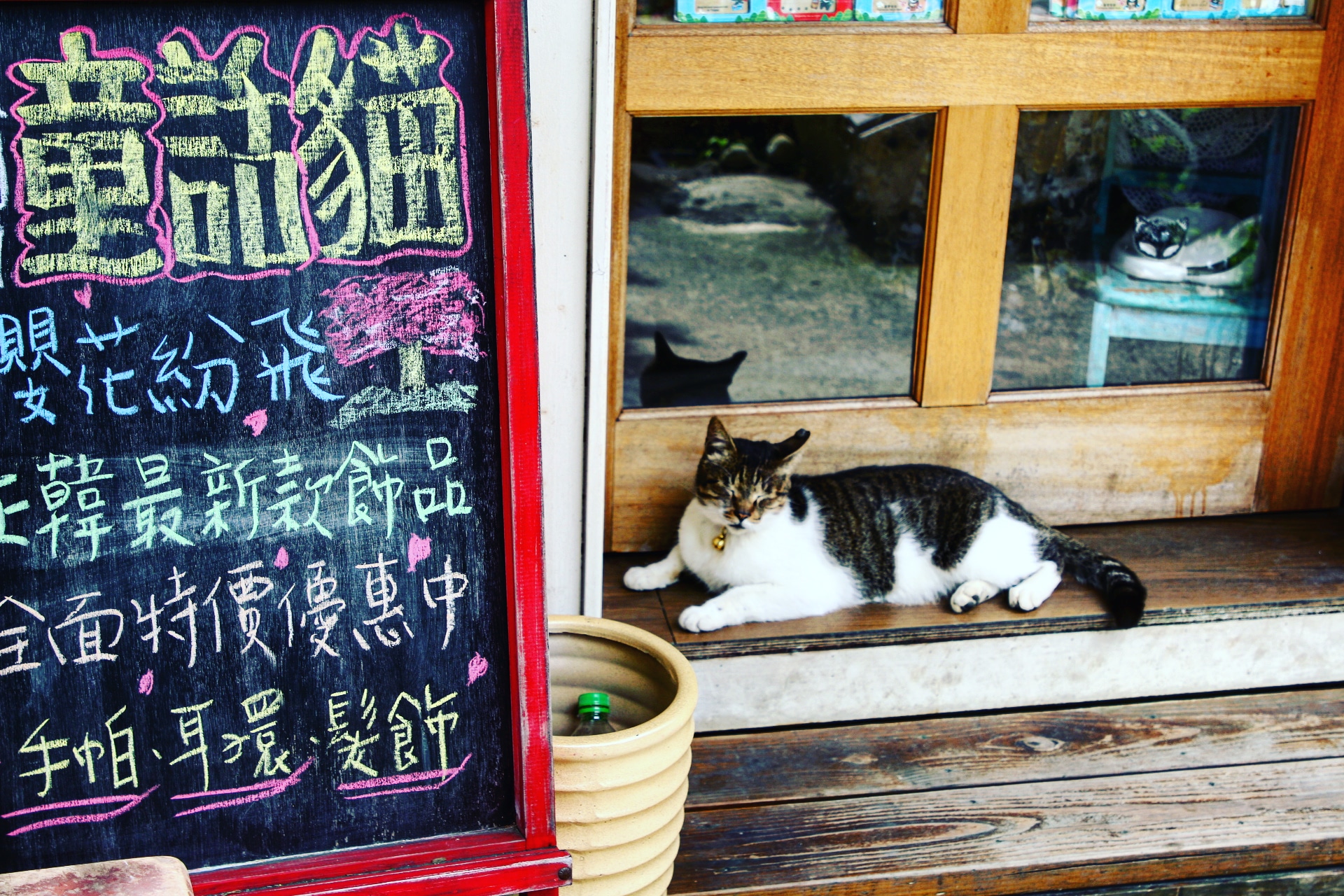 IMG_20180327_213006_543