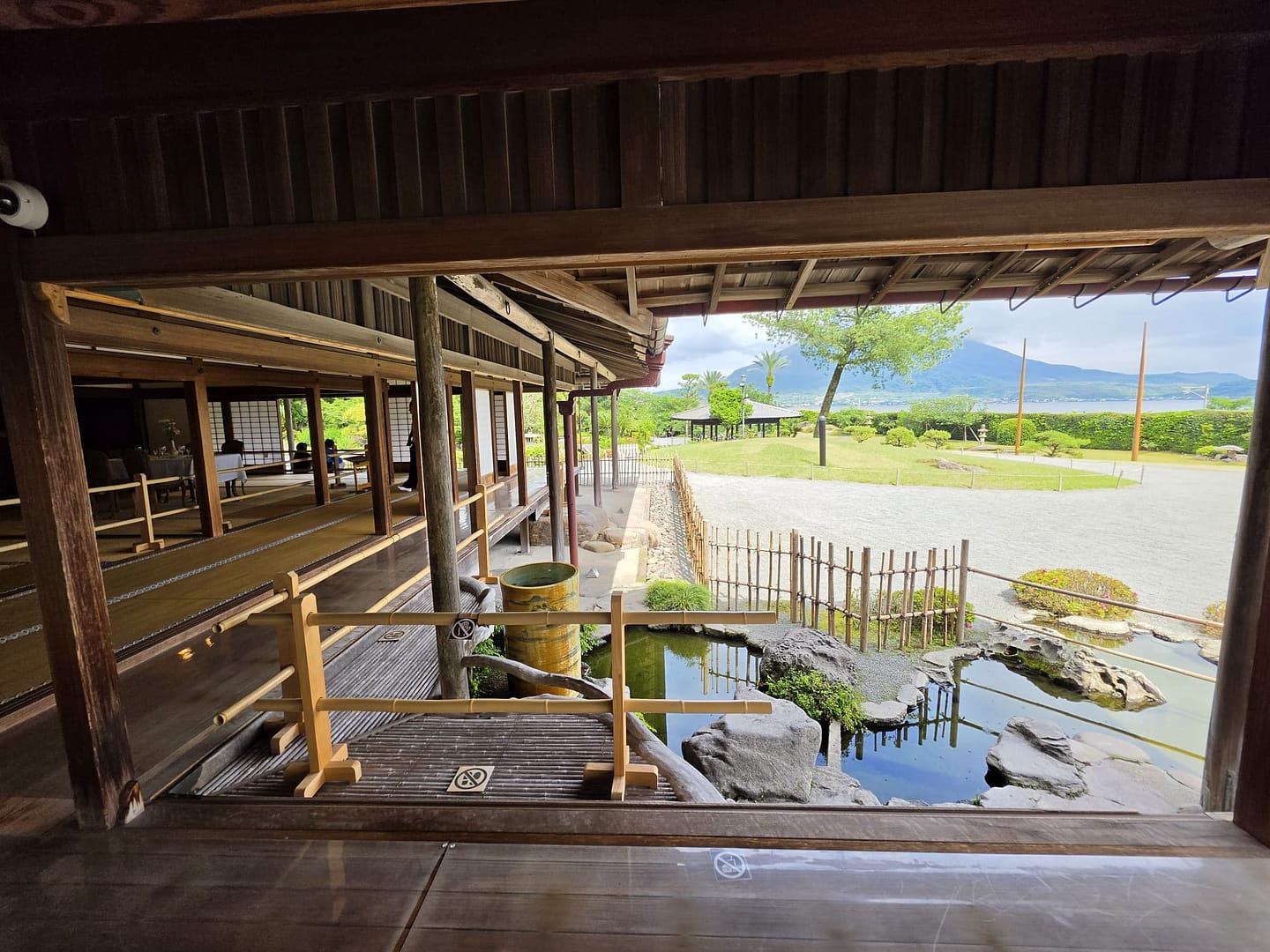 Sengan-en