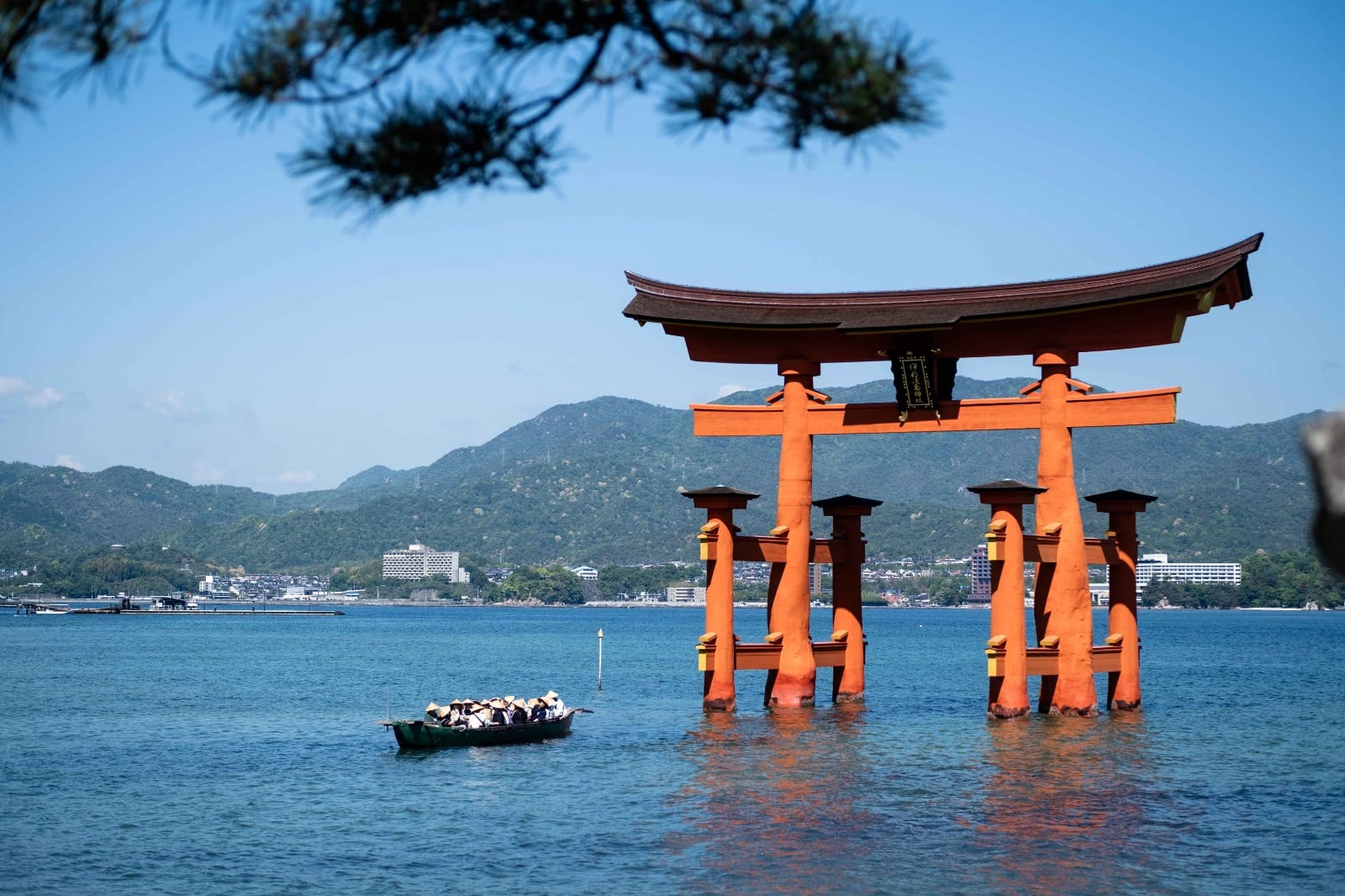 Miyajima