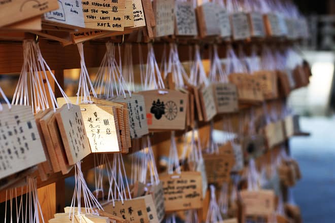 Meiji Jingu Shinto Shrine