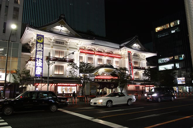 Kabuki-za Theatre