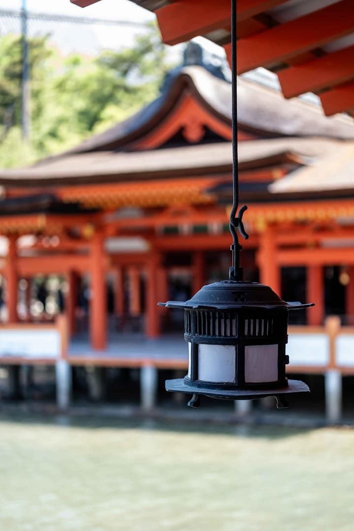 Miyajima