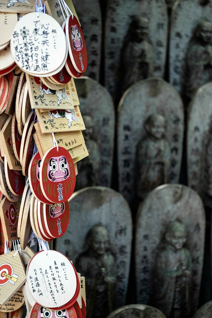 Miyajima