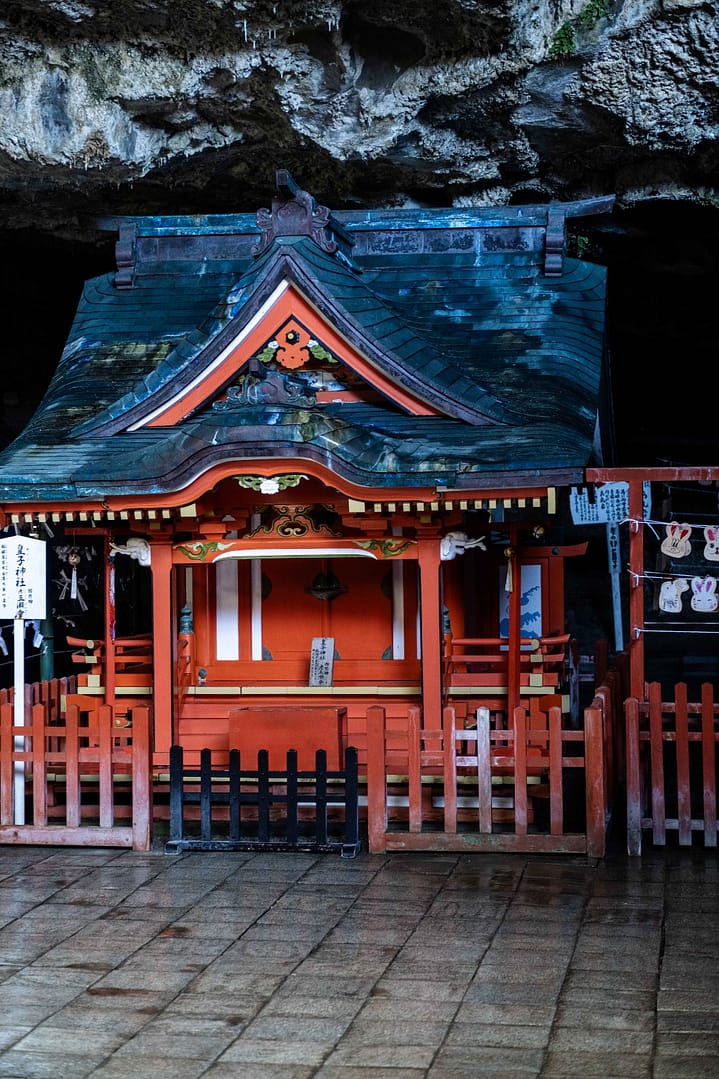 Udo Shrine