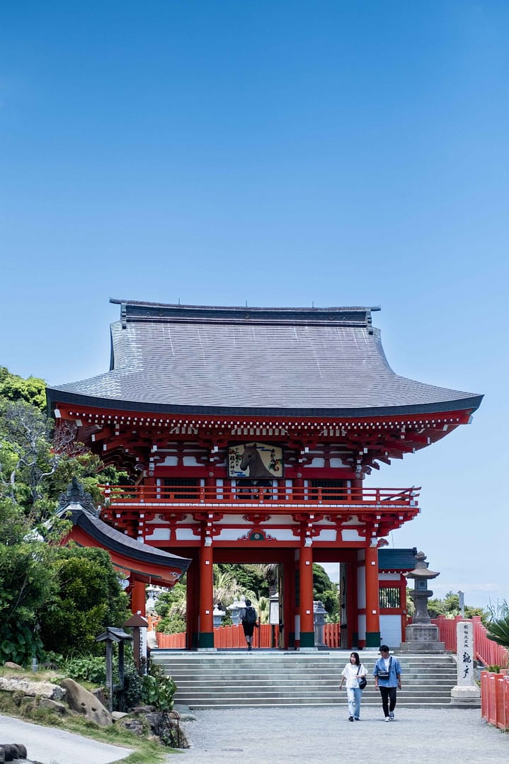 Udo Shrine