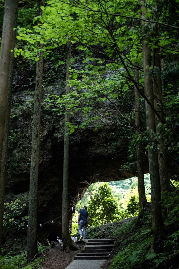 Kamishikimi Kumanoimasu Shrine