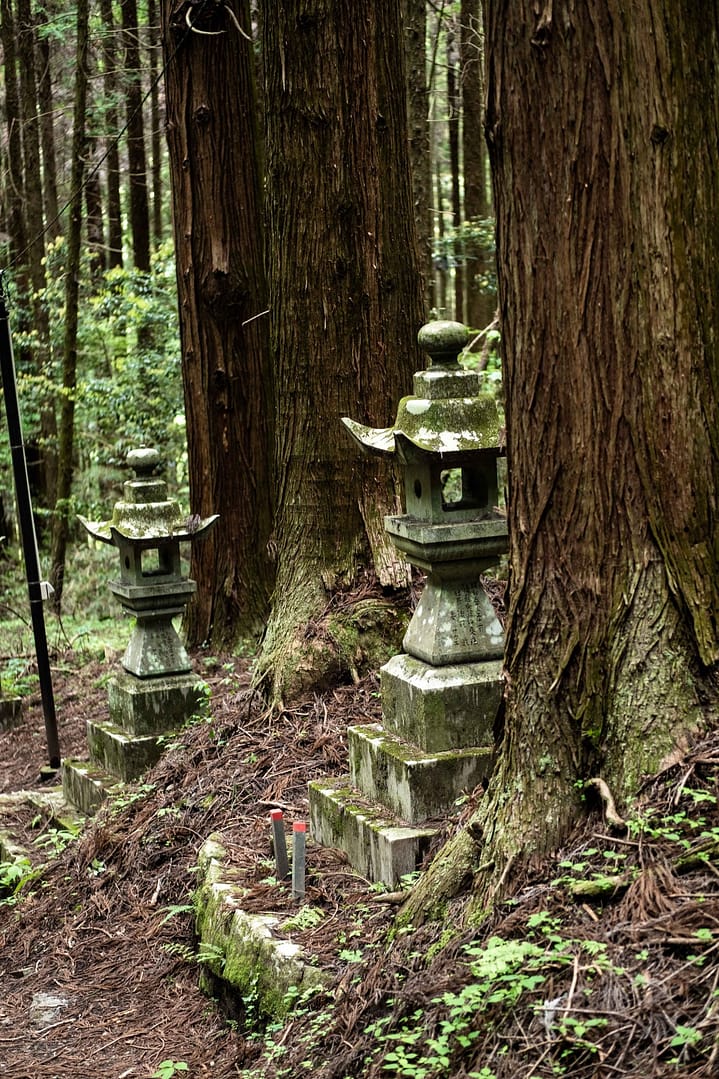 Kamishikimi Kumanoimasu Shrine