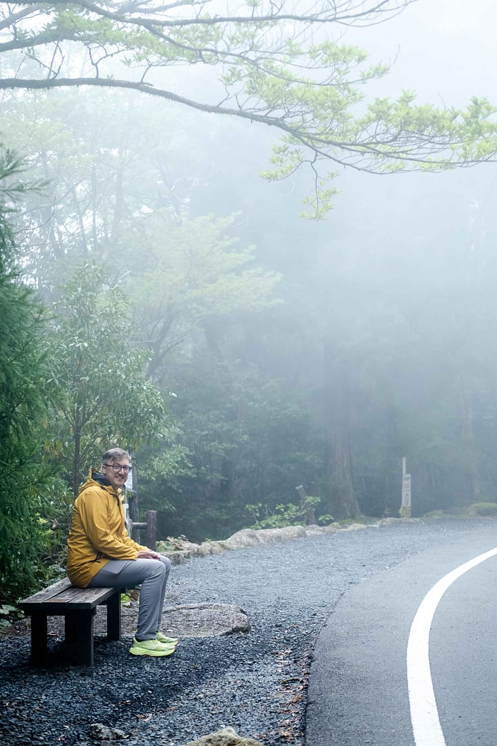 Yakushima