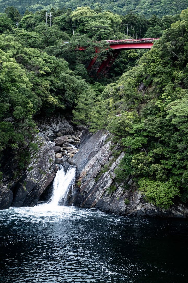 Yakushima