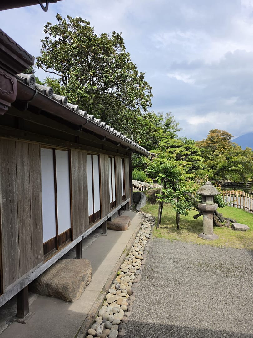 Sengan-en