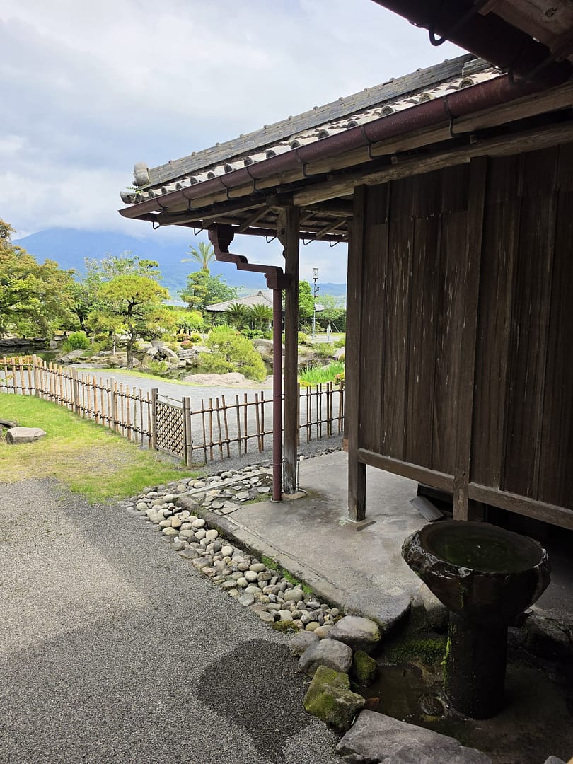 Sengan-en