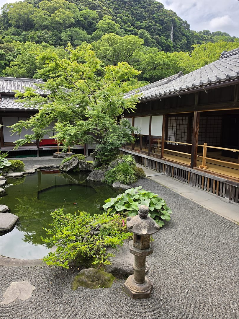 Sengan-en