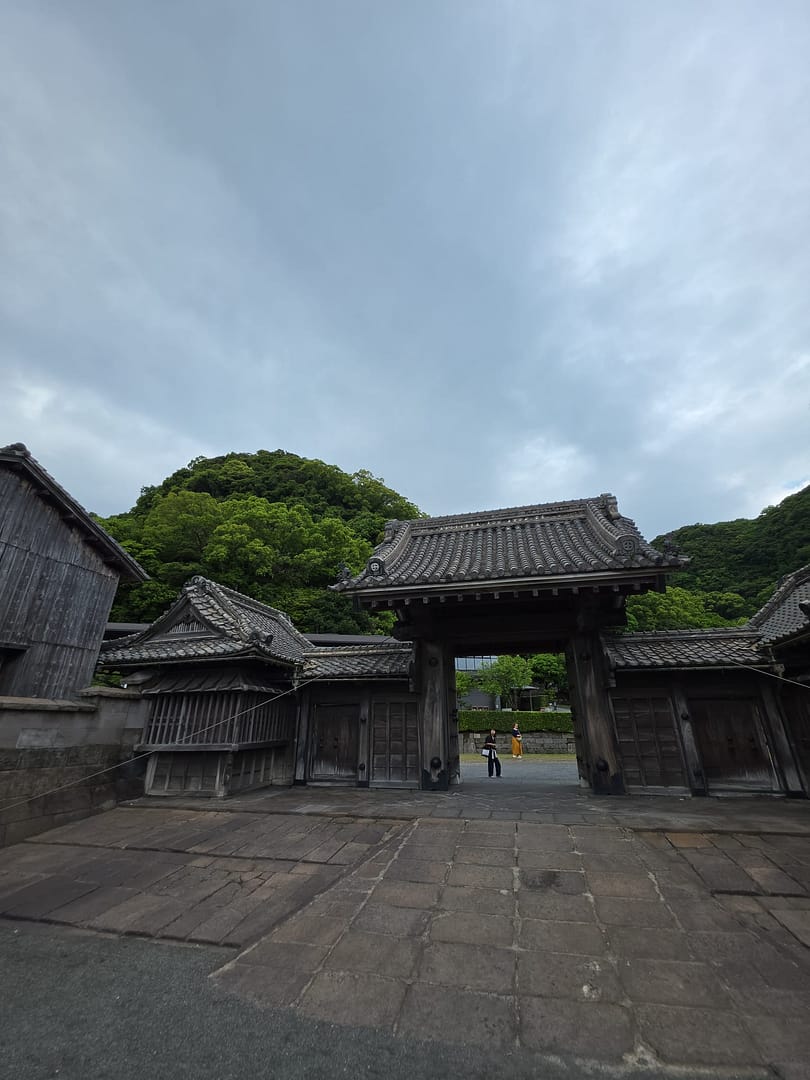 Sengan-en
